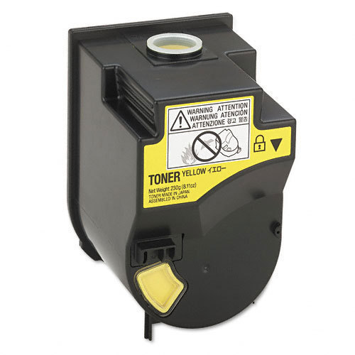OEM Kyocera TK-621Y Toner Cartridge - Yellow