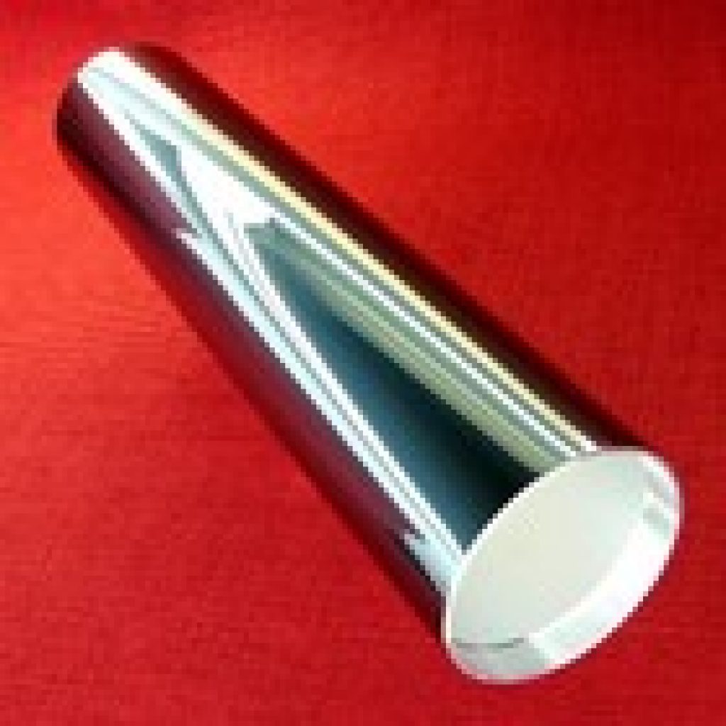 Canon Drum Heater, (FK2-0787-000)