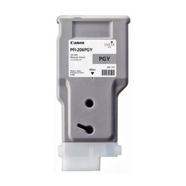 OEM Canon PFI-206PGY Ink Cartridge - Photo Gray