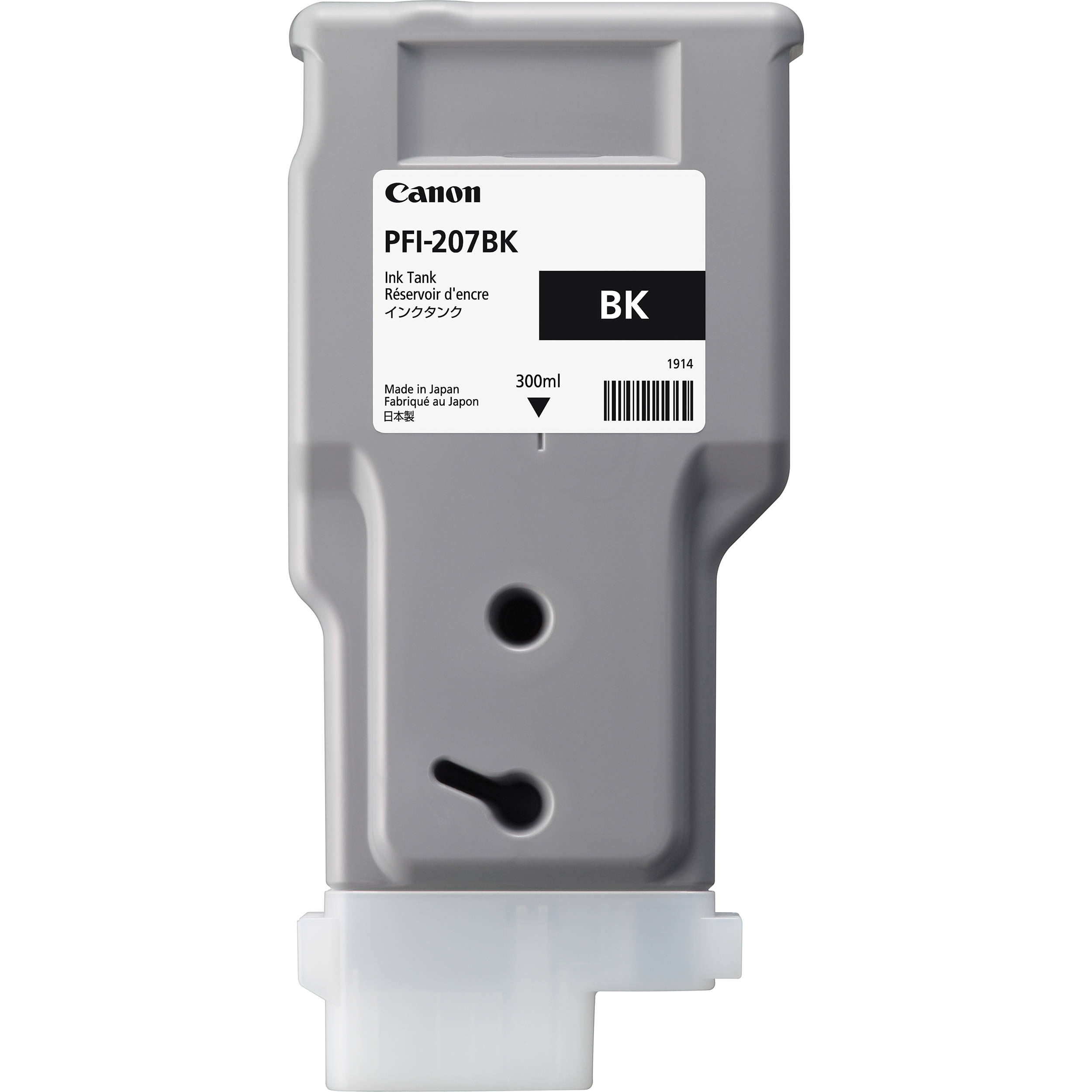 OEM Canon PFI-207BK Ink Cartridge - Black