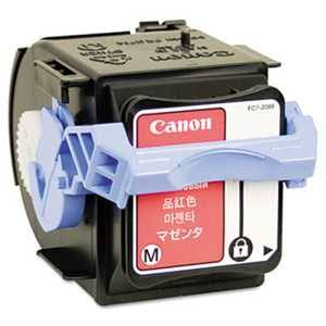 OEM Canon GPR-27 Toner Cartridge - Magenta