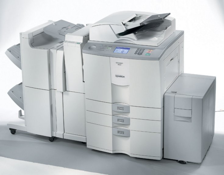 Sharp AR-651 Mono Laser MFP Demo