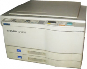 Sharp SF-7855 Mono Laser MFP Demo