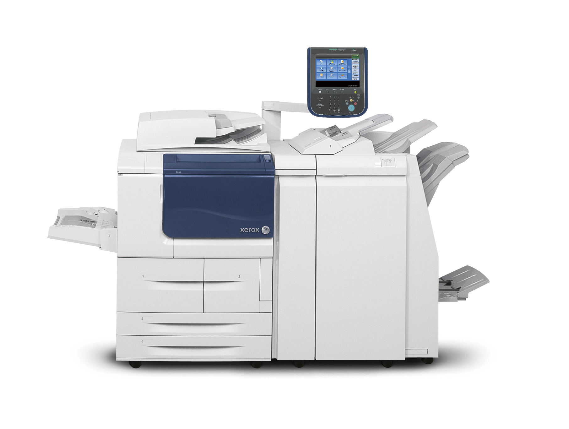 Xerox DocuPrint 90 Mono Laser MFP Demo